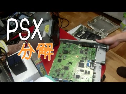 Psx分解解説動画 ピックアップレンズ清掃まで Youtube