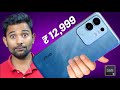 VIVO T4x - Best Budget Phone with Dimensity 7300?