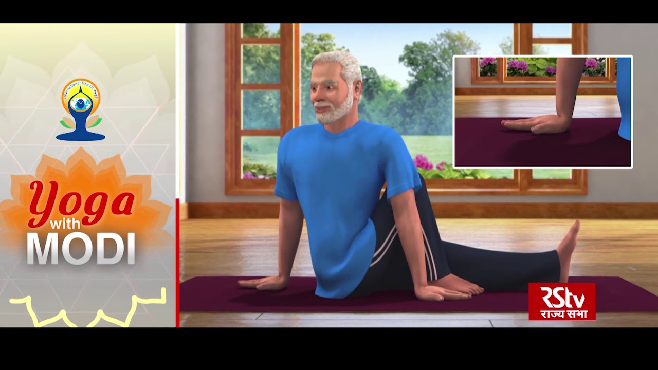 Vakrasana | Yoga With Modi | International Day of Yoga Day 2020