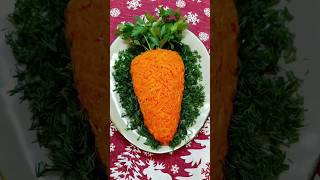 Новогодний салат &quot;Морковка&quot;. #новогоднийстол2024