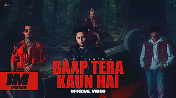 Baap Tera Kaun Hai (Official Video) - Guri Lahoria | Devilo | Grand Studio