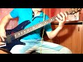 Ария - Грязь (Bass cover)