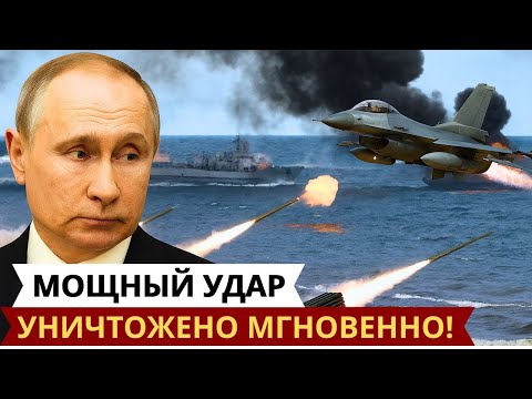 🔥Шок из Пекина! Генштаб рухнул – Запад в ужасе, Одесса в составе Российской Федерации!
