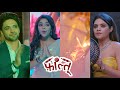 Faltu today episode promo 7th aug 2023faltu ke sath hua bada haadsatanisha ne chali ghinoni chaal