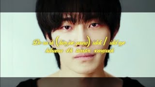 Do Ra Ik Kim Jae Young Idoli Idol Eye New Kdrama 4K Twixtor Scenepack Or Clips For Editing