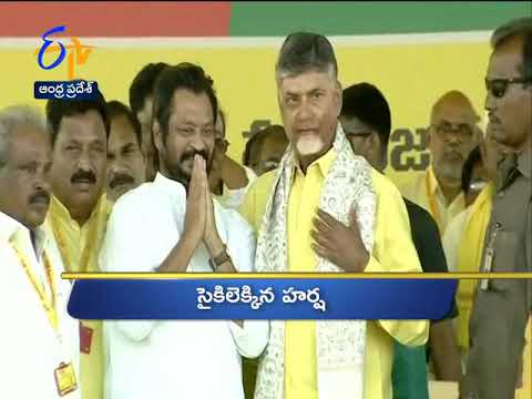 6 PM | Ghantaravam | News Headlines | 17th March 2019 | ETV Andhra Pradesh