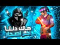 طريقه تحميل هاك دلتا اخر اصدار العميل 709 شرح كامل نسخة رسميه بدون علامه تحديث روبلوكس 