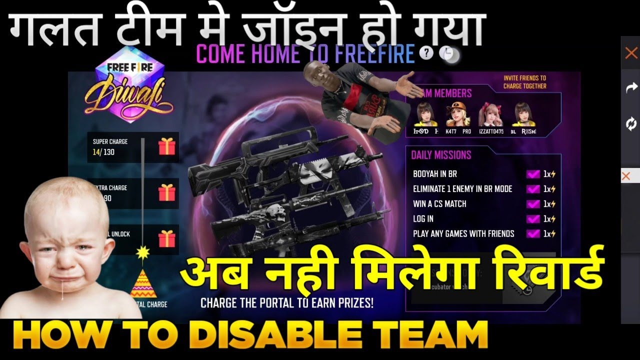 How To Kick Friend In Charge the Portal How To Leave Team in Charge