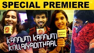 Kannum Kannum Kollaiyadithaal Movie Premiere Show || Dulquer Salmaan | Rakshan | Jacqueline | Ritu - 28-02-2020 Tamil Cinema News