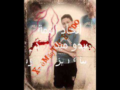 مهرجان المنشية وتوينز الشظية قيلو