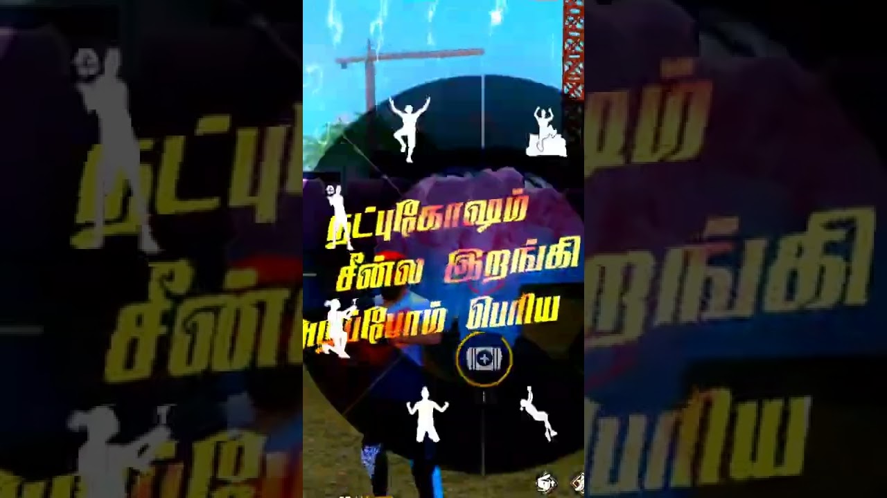 freefire ||gaming 46 ashraf