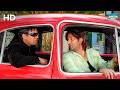 वो प्यार से तेरे पीछे भाग रही थी और तूने छोड़ दिया | Ajay Devgn, Arshad Warsi | Sunday |Comedy Scene