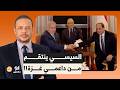 عبد الفتاح السيسي ينتقم من داعمي غـ ـ ـزة في مصر ويتعاون مع إسـ ـ ـرائيل علن ا