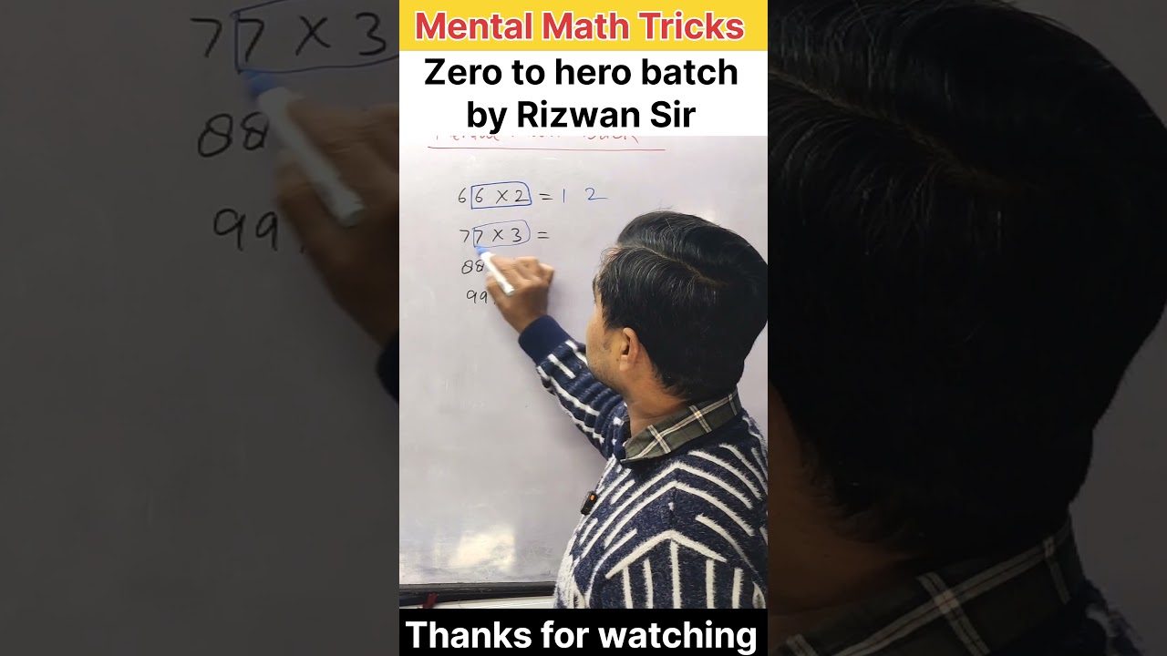 Mental Math Tricks 🔥 | Episode 5 seconds me calculation,😎Aaj ka trick exams ke liye super useful 💡📚