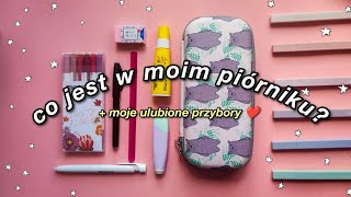 Co jest w moim piórniku? ✏️ + moje ulubione przybory szkolne! Pencil Case Tag 💕