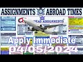 Assignment abroad times today newspaper 452024 gulf job vacancy 2024