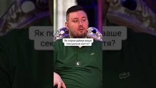 Чому порно вбиває потенцію? Секрети уролога