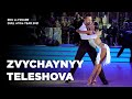 Pavel Zvychaynyy - Polina Te;eshova | Rumba | RDU vs FDSARR