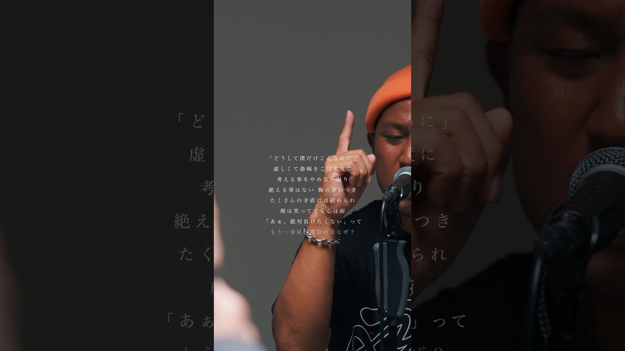 「大丈夫」