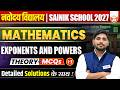 Exponents &amp;  Powers | Theory + MCQs | Class 9 Maths | JNV &amp; Sainik School 2027