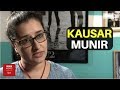 Dream Girls: Lyricist Kausar Munir In Conversation With BBC (BBC Hindi)