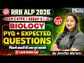 Biology PYQ &amp; Expected Questions for Railway Exams 2026 | RRB ALP | NTPC | Group D | JE | Class 4