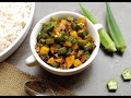 Chicken Masala Fry Recipe Sanjeev Kapoor / Chicken Bhindi Fry Masala Recipe - YouTube / Chicken tikka masala recipe sanjeev kapoor.