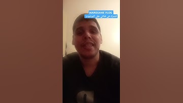 سورة الزلزلة #explore #اكسبلور #arabic #دويتو #duet #funny #ترند #song #تيك_توك #ضحك