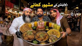 HUGE variety Of juices,Desi Food &amp; Matka Qulfa In PAKISTAN  - SABIH SUMAIR - PINDI SY DUNYA TAK
