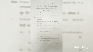 Lucknow University B.Ed. Sem III Question Paper 2021 (MEASUREMENT AND EVALUATION)