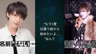 Still Still Still 歌詞 四ノ宮那月 谷山紀章 一ノ瀬トキヤ 宮野真守 ふりがな付 歌詞検索サイト Utaten