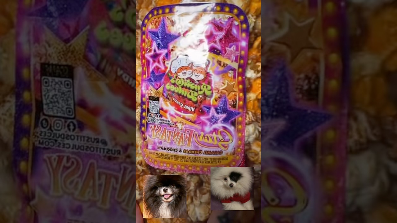 Звездная фантазия попкорн… 