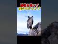 魔法の絨毯で空を飛ぶ男