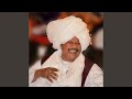 تانى تانى تانى تانى