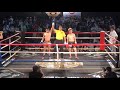  THAPA INTERNATIONAL MUAYTHAI PRO  DEBUTED  IN TOKYO JAPAN 🇯🇵 BS NEPAL 