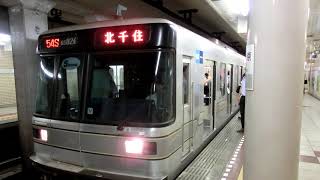 東京メトロ03系　26編成　各停・北千住行　秋葉原駅到着・発車