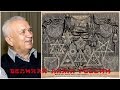 Зазнобин В.М. Масоны СССР, Масоны России, Россия и будущее Планеты Земля