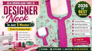 Designer Kurti Neck Design in 5 Minutes | Easy Sewing Tutorial for Beginners (2026 Best Design)