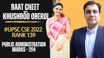 Khushboo Oberoi I UPSC CSE 2022 Rank 139 I Topper I Strategy I Answer Writing I Ashish Sir Trust IAS