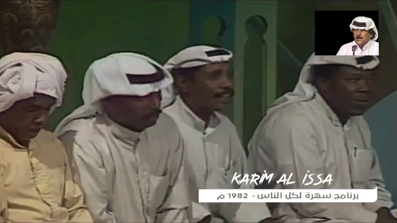 حميد مجيد .. خيّه لوصّي المار ( خشابه )