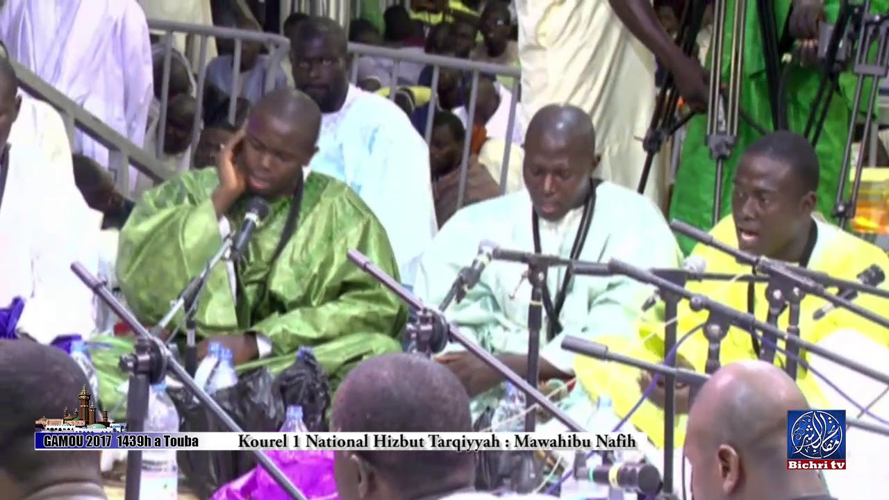 Gamou 2017 Kourel 1 National Hizbut Tarqiyyah | Mawahibu S Massamba