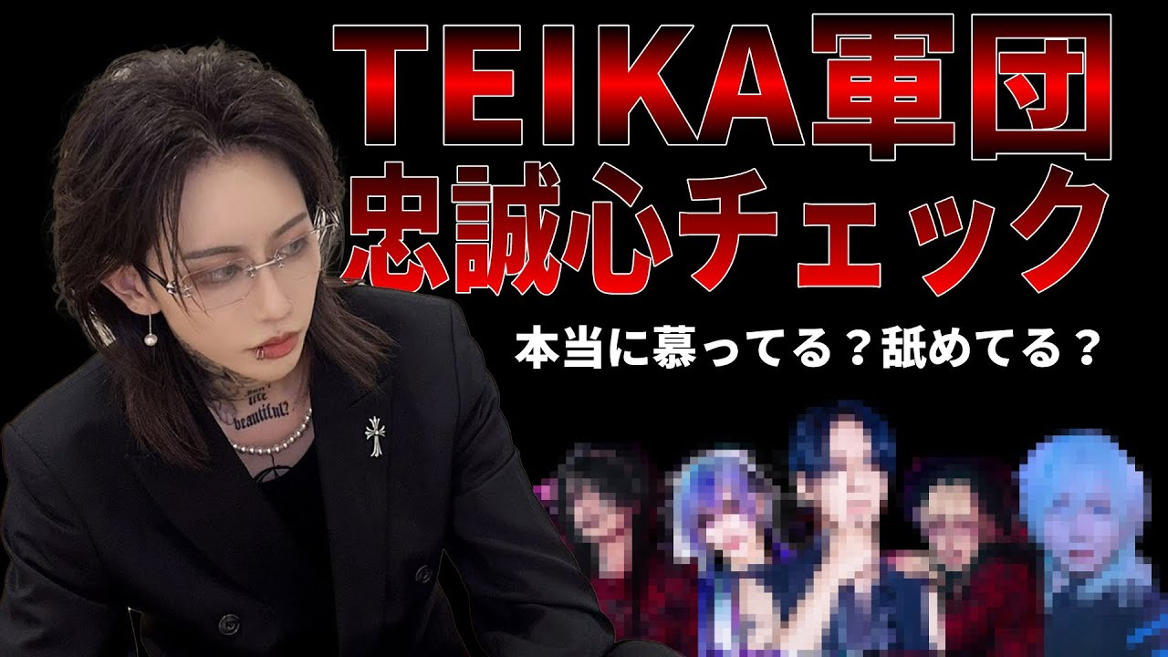 あの人に電話したら⚫︎⚫︎になりました...