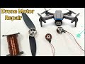 Drone Motor Repair | Drone Motor Repair Kit | Kya Drone Motor Repair ho Sakta Hai | Drone