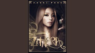 Download Lagu 1. Peacock (공작새) Download Lagu 1. Peacock (공작새)