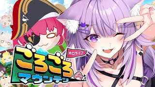 猫又おかゆの配信のサムネイル画像