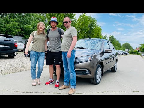 Выдача Lada Granta
