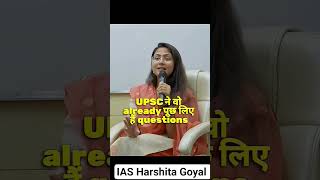 UPSC Previous Year Questions कितने ज़रूरी? | IAS Harshita Goyal#shorts #motivation #upsc #ias #ips