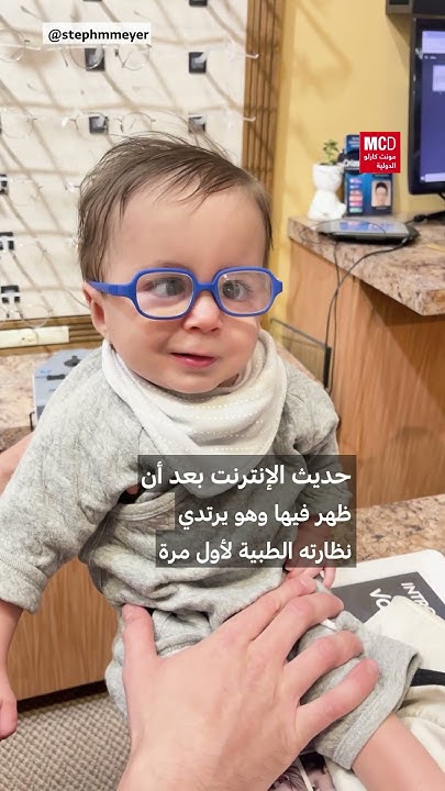   :      
 - نشر قبل 26 دقيقة