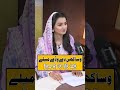 Vaisakhi Day Waday Melay | Punjabi Podcast - EP 94 #punjabipodcast #sunopunjab