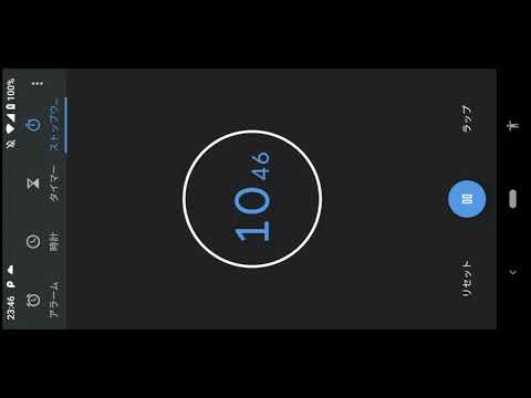 YouTubeの横長枠に90度回転して入れる